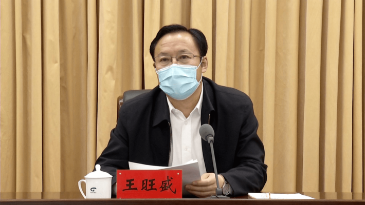 赤峰旗縣疫情指揮部電話號(hào)碼-第1張圖片