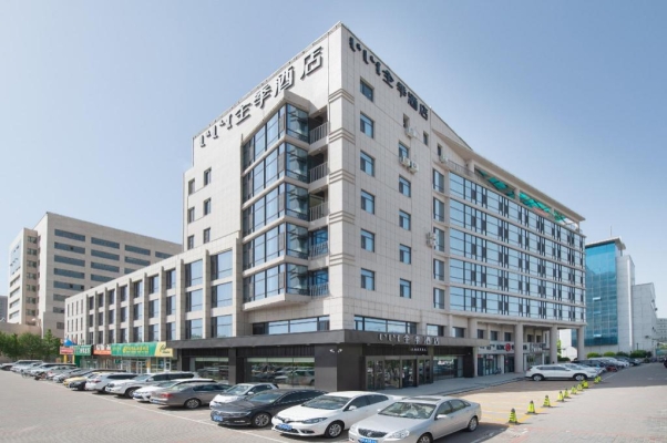 赤峰站全季酒店電話號碼查詢-第1張圖片