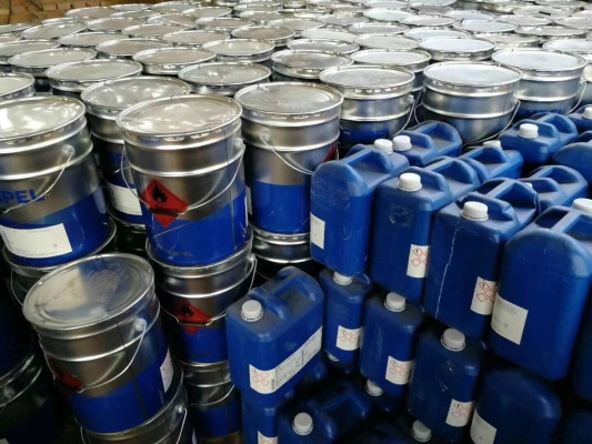 赤峰硅鉬棒回收廠家電話號(hào)碼-第1張圖片