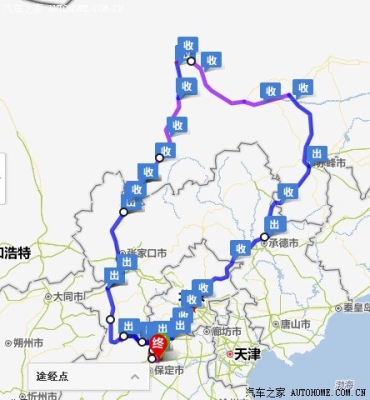 赤峰市熱河度假區(qū)電話號(hào)碼是多少-第1張圖片