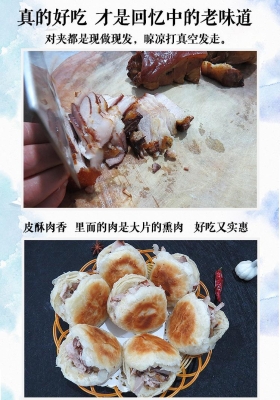 赤峰豬肉批發(fā)商電話多少號(hào)-第1張圖片