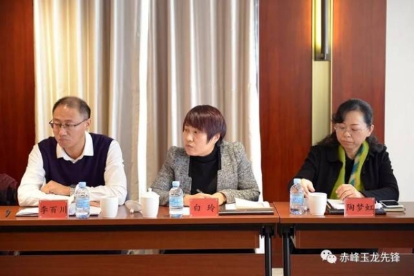 赤峰淘品副食店地址電話號(hào)碼-第1張圖片