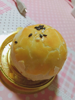 赤峰思麥蛋糕店地址電話號(hào)碼-第1張圖片