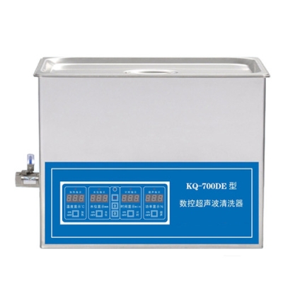 赤峰超聲波清洗廠家電話號(hào)碼-第1張圖片