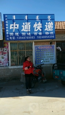 赤峰市快遞投訴電話(huà)多少號(hào)-第1張圖片