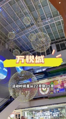 赤峰萬悅城民宿推薦電話是多少-第1張圖片