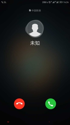 赤峰企業(yè)彩鈴電話多少號碼-第1張圖片