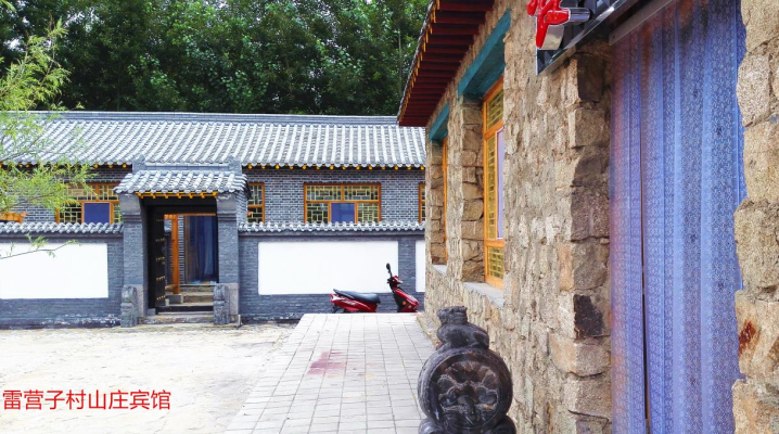 赤峰萬(wàn)樂玩具店電話號(hào)碼-第1張圖片