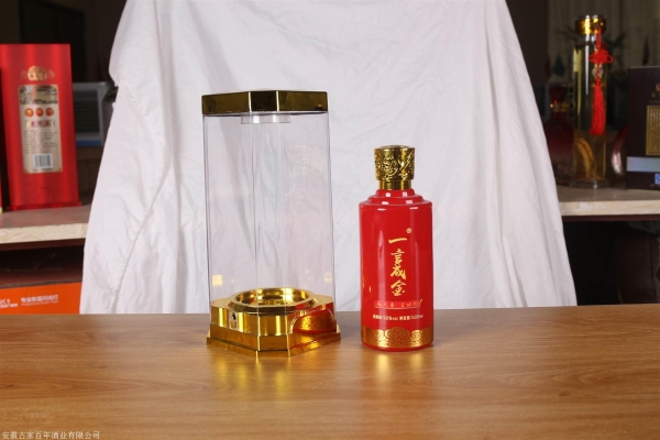 赤峰藥酒廠家電話號(hào)碼查詢-第1張圖片