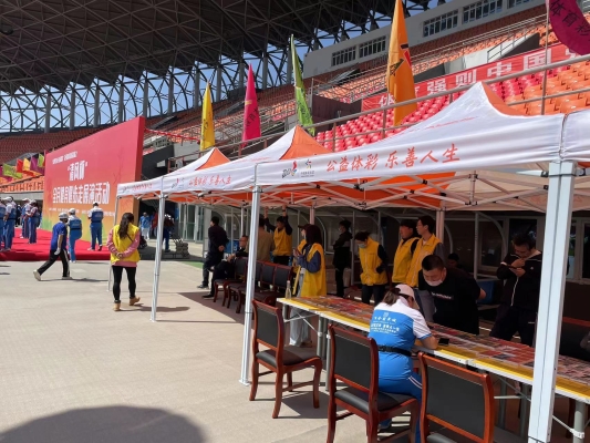 赤峰市加油活動中心電話號碼-第1張圖片