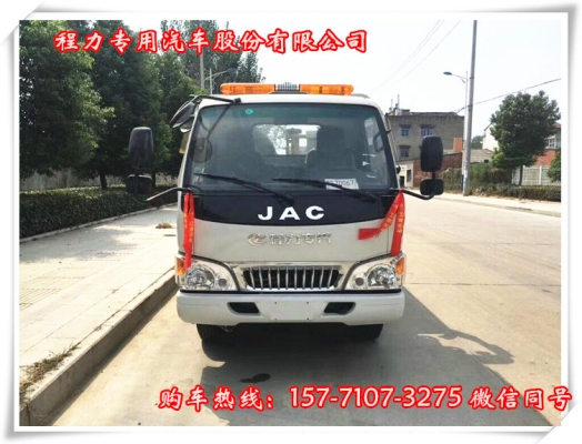 赤峰遠程拖車運輸電話號碼-第1張圖片