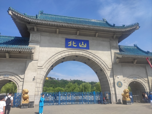 赤峰市北山賓館電話號碼多少-第1張圖片