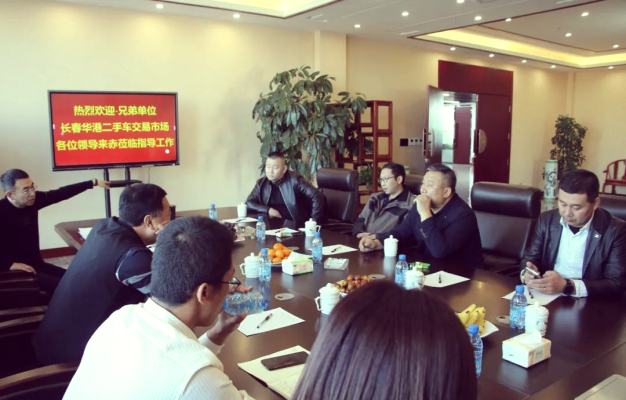 赤峰利豐車行電話-第1張圖片