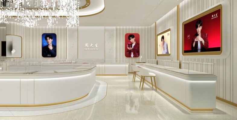 赤峰周大生珠寶電話-第1張圖片