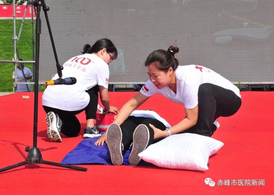 赤峰市松山區(qū)舒心老年公寓-第1張圖片