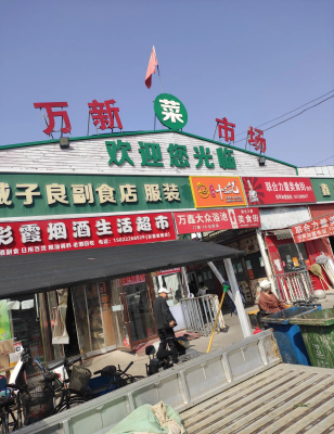 赤峰百盛園網(wǎng)吧電話多少號(hào)-第1張圖片