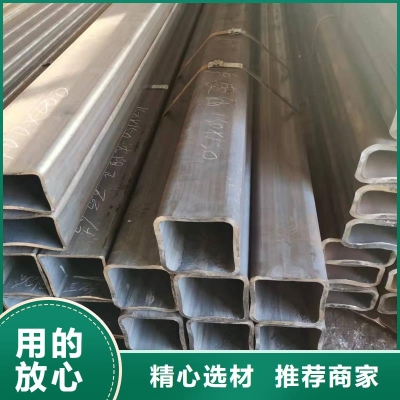 赤峰高強(qiáng)方管廠家電話號(hào)碼-第1張圖片