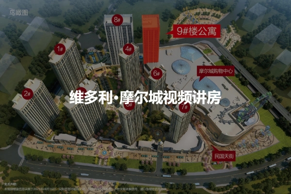 赤峰阿喚探房電話號(hào)碼查詢-第1張圖片