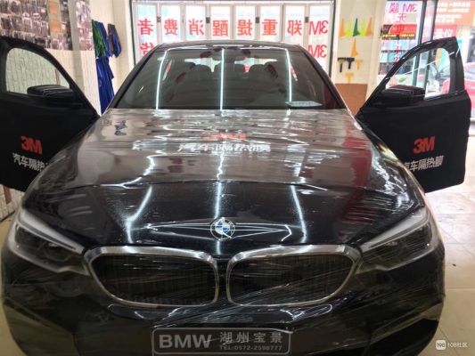 赤峰車膜貼膜廠家電話號(hào)碼-第1張圖片