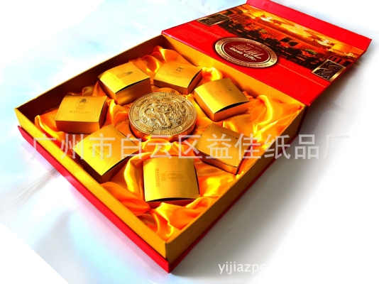 赤峰復(fù)印紙廠電話地址查詢號(hào)碼-第1張圖片