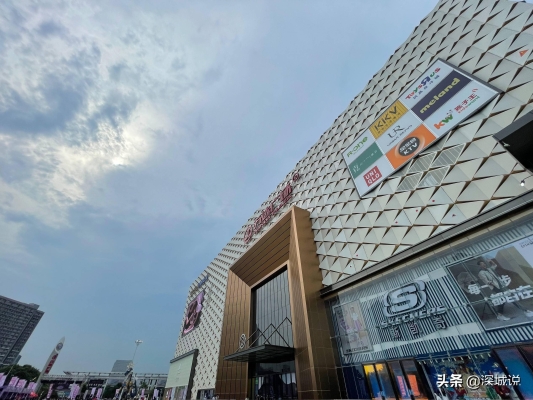 赤峰萬(wàn)達(dá)戀愛(ài)體驗(yàn)中心電話號(hào)碼-第1張圖片