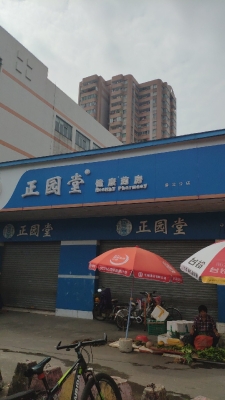 赤峰美菱公司地址電話多少號-第1張圖片