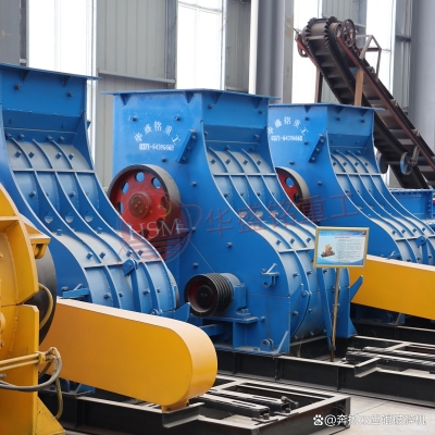 赤峰煤渣粉碎機(jī)廠家電話號(hào)碼-第1張圖片