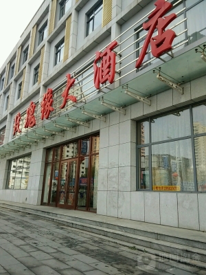 赤峰市噴繪紋身店電話地址查詢-第1張圖片