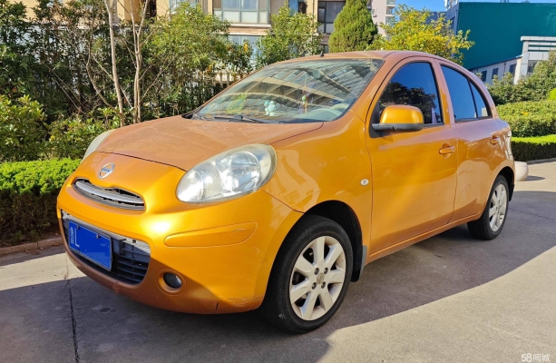 赤峰瑪馳改裝店電話號碼查詢-第1張圖片