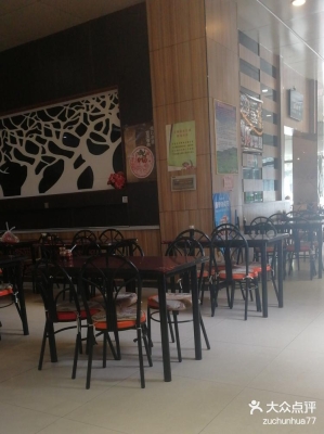 赤峰冷飲餐吧電話多少號碼-第1張圖片