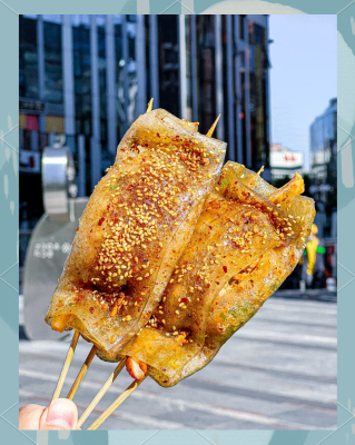 赤峰烤苕皮外賣店電話地址查詢-第1張圖片