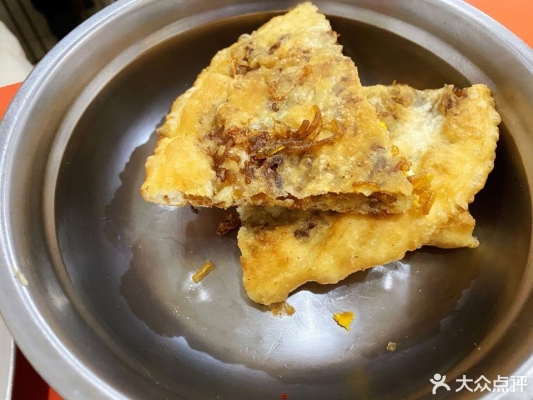 赤峰阿歡包子店電話多少號-第1張圖片