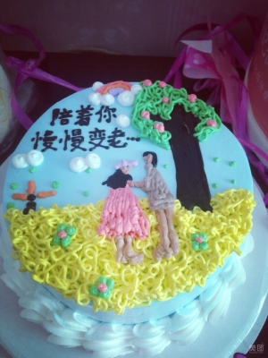 赤峰甜悅烘焙地址查詢電話號碼-第1張圖片