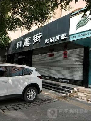 赤峰三道街盒飯電話多少號-第1張圖片