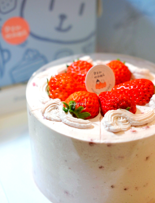 赤峰開心果蛋糕店電話號(hào)碼-第1張圖片