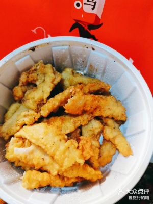 赤峰涮串外賣電話號碼查詢是多少-第1張圖片