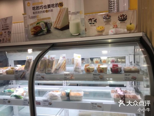 赤峰大眾店直播間電話號碼查詢-第1張圖片