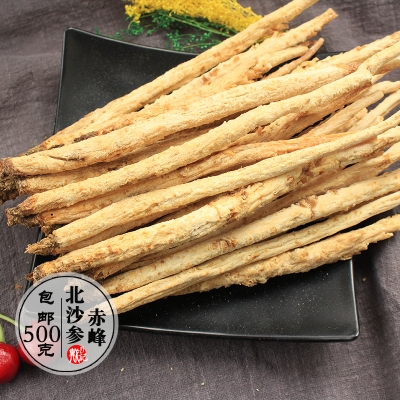 赤峰硫磺廠家聯(lián)系電話號(hào)碼查詢-第1張圖片