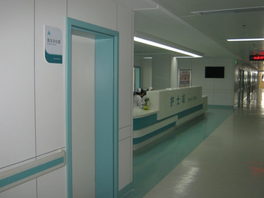 內(nèi)蒙古赤峰馨兒醫(yī)院電話號(hào)碼-第1張圖片