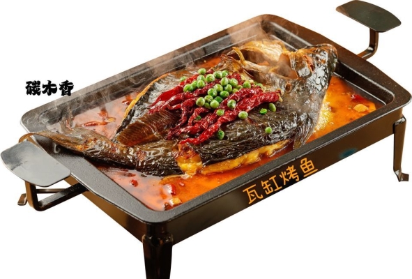 赤峰路烤魚店電話多少號(hào)碼-第1張圖片