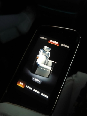 赤峰傳祺m8買賣電話號碼-第1張圖片