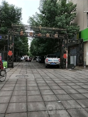 赤峰鋼鐵街大排檔電話地址查詢-第1張圖片