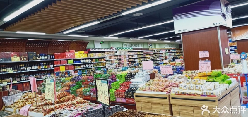 赤峰市昆侖超市電話地址查詢-第1張圖片