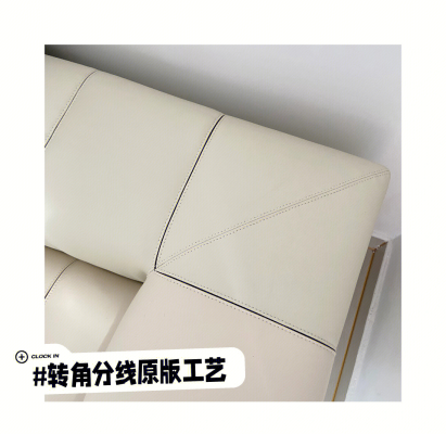 赤峰鋼琴鍵沙發(fā)廠家電話號碼-第1張圖片