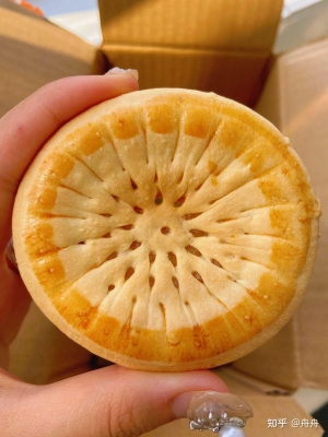 赤峰沐沐酸奶專賣店電話號(hào)碼-第1張圖片