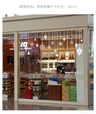 赤峰林東孕婦服裝店電話號碼-第1張圖片