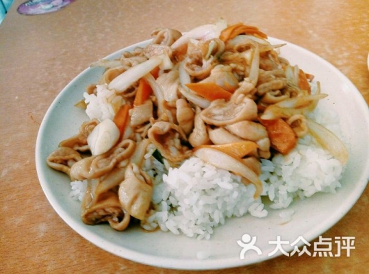 赤峰十三道菜餃子館電話號(hào)碼-第1張圖片