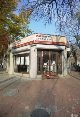 赤峰步行街貼膜店電話號碼-第1張圖片