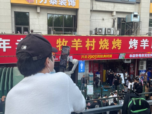 赤峰市淄博燒烤店電話號碼-第1張圖片