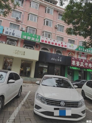 赤峰泰昌食品廠地址電話號(hào)碼-第1張圖片